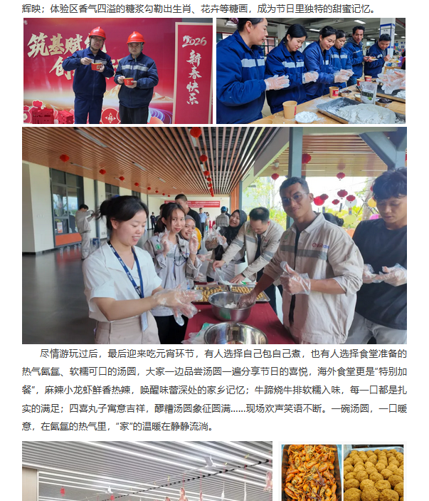 pg国际-不凡成就非凡,相信品牌的力量