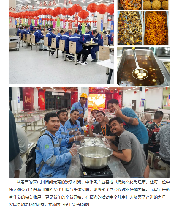 pg国际-不凡成就非凡,相信品牌的力量