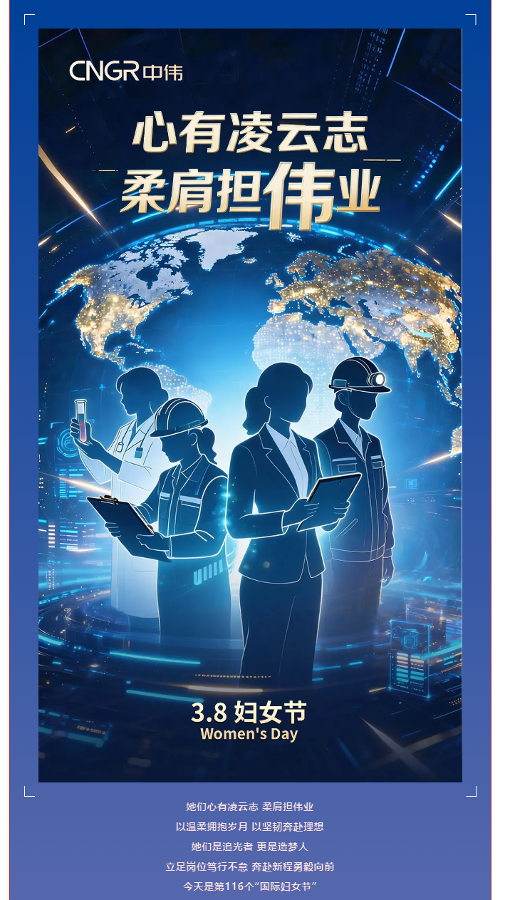 pg国际-不凡成就非凡,相信品牌的力量