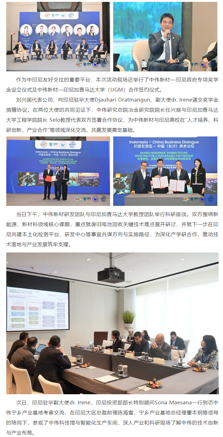 pg国际-不凡成就非凡,相信品牌的力量