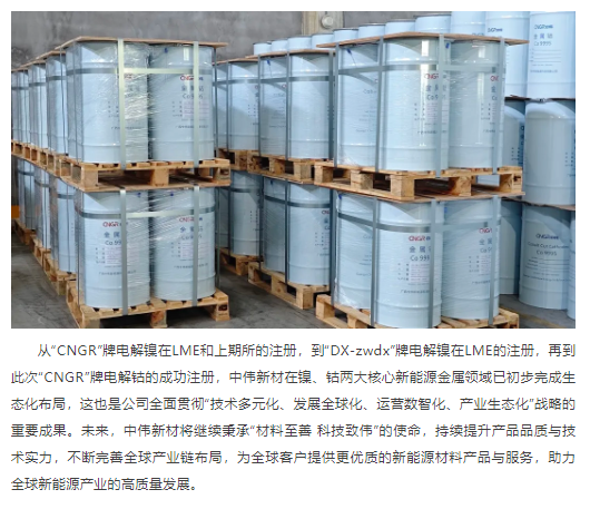 pg国际-不凡成就非凡,相信品牌的力量