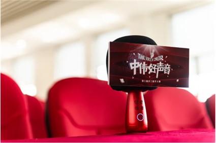pg国际好声音丨首场海选昨日新鲜出炉，你报名参赛了吗？