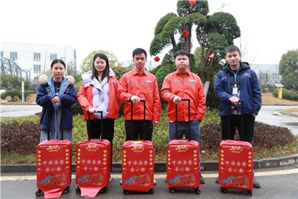 年货来啦丨pg国际这“箱”有礼了！