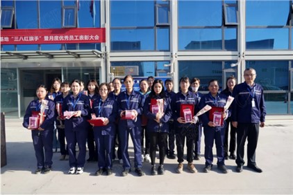 3.8国际妇女节丨致敬pg国际女神们，满满的惊喜与典礼感只为你