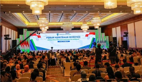 喜报 | pg国际荣获印尼“2022年BKPM投资合作同伴奖”，成为印尼中幼企业“最 佳同伴”