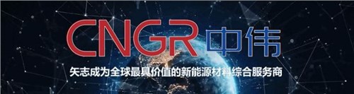 韩国权威经济周刊《Economy Chosun》专访董事长邓伟明，初次讲述“pg国际韩国故事”