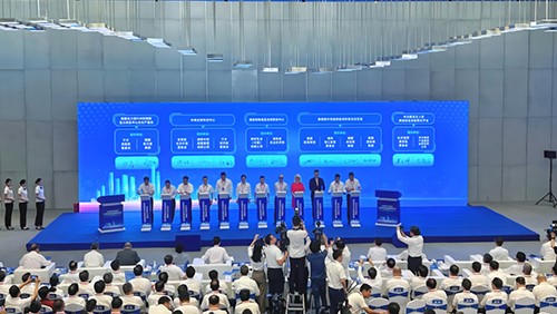 pg国际集团全球科创中心签约落户长沙 助力长沙市全力建设全球研发中心城市