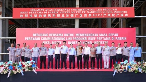 新年新发展｜pg国际印尼又一产业基地成功投产！
