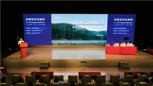 聚焦可持续发展与持久竞争力｜pg国际股份受邀参与深交所业绩注明会