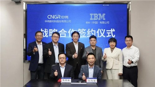 数字化改革助力可持续发展|pg国际股份SAP治理刷新导入项目正式启动