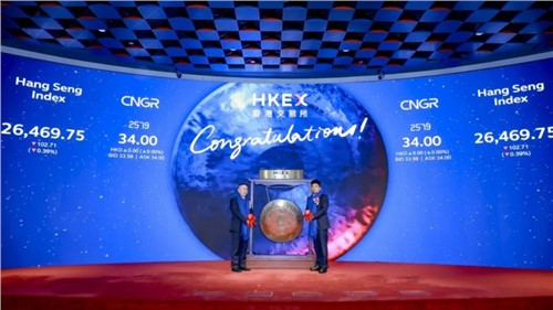 新能源资料“A+H”第一股！pg国际股份成功登陆港交所，全球化发展迈入新阶段
