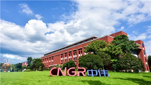 pg国际：关于调换公司证券简称的布告