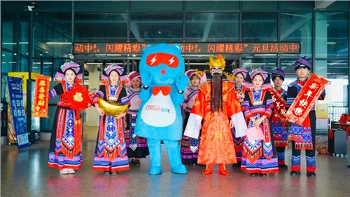 辞旧迎新暖意浓同心共赴新征程|pg国际股份各产业基地共庆2026新年
