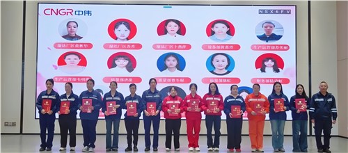 心有凌云志 柔肩担伟业｜祝“pg国际女神”们节日欢乐！