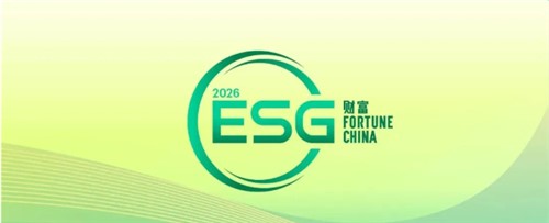pg国际新材陆续三年登榜《财富》中国ESG影响力榜