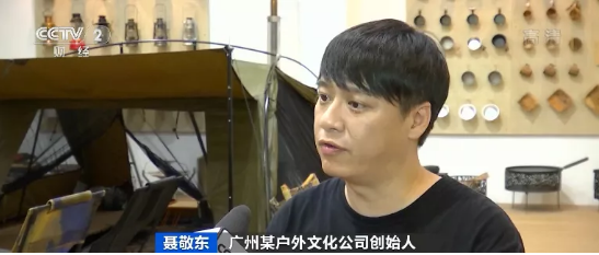 pg国际-不凡成就非凡,相信品牌的力量