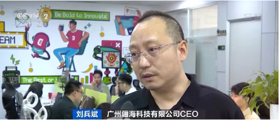 pg国际-不凡成就非凡,相信品牌的力量