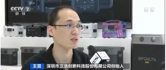 pg国际-不凡成就非凡,相信品牌的力量