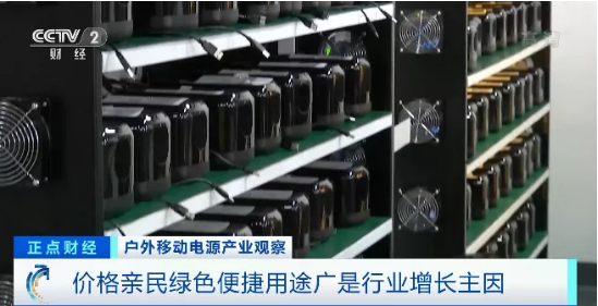 pg国际-不凡成就非凡,相信品牌的力量