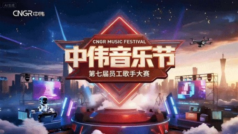 pg国际-不凡成就非凡,相信品牌的力量